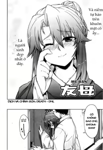 Page 2 of TomoHaha | Mẹ Bạn (decensored) - preview thumbnail
