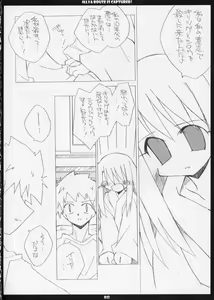 Page 9 of Illya Route Kouryaku! - preview thumbnail
