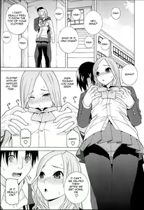 Page 5 of Gimai Lesson  Zenpen | Stepsister Lesson Ch. 1 - preview thumbnail