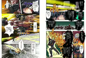 Page 12 of Shalader Second No. 29 Evolution - preview thumbnail