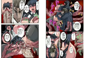 Page 6 of Shalader Second No. 29 Evolution - preview thumbnail