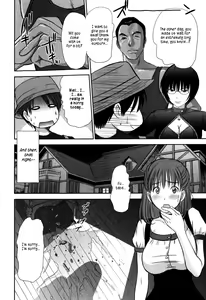 Page 124 of HI.TO.MI ~Goshujin-sama wa Osananajimi~ - preview thumbnail