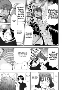 Page 131 of HI.TO.MI ~Goshujin-sama wa Osananajimi~ - preview thumbnail