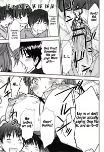 Page 143 of HI.TO.MI ~Goshujin-sama wa Osananajimi~ - preview thumbnail