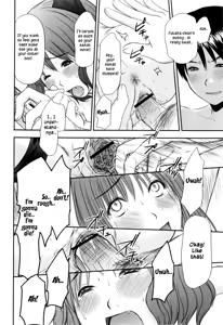 Page 159 of HI.TO.MI ~Goshujin-sama wa Osananajimi~ - preview thumbnail