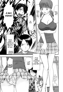 Page 162 of HI.TO.MI ~Goshujin-sama wa Osananajimi~ - preview thumbnail