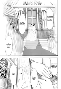 Page 183 of HI.TO.MI ~Goshujin-sama wa Osananajimi~ - preview thumbnail