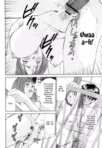 Page 34 of HI.TO.MI ~Goshujin-sama wa Osananajimi~ - preview thumbnail
