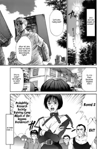 Page 87 of HI.TO.MI ~Goshujin-sama wa Osananajimi~ - preview thumbnail