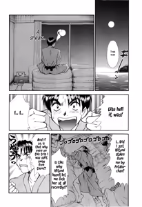 Page 98 of HI.TO.MI ~Goshujin-sama wa Osananajimi~ - preview thumbnail