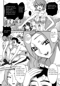 Page 4 of Seikishi Yokujou | Seikishi Bathhouse - preview thumbnail