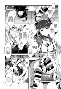 Page 23 of Touhou Gensou Houkai Ni  -Phantom Lord Forced- - preview thumbnail