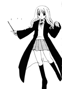 Page 155 of Harry Potter vol.2 - preview thumbnail