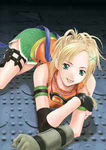 Page 12 of MUGI FF COLLECTION - preview thumbnail