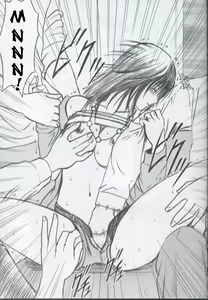 Page 20 of Gentei Kaijo Y - preview thumbnail