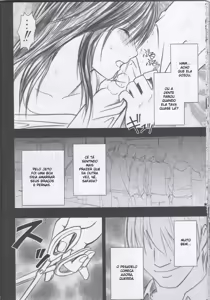 Page 21 of Gentei Kaijo Y - preview thumbnail