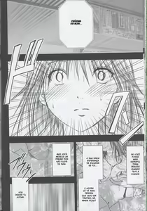 Page 35 of Gentei Kaijo Y - preview thumbnail
