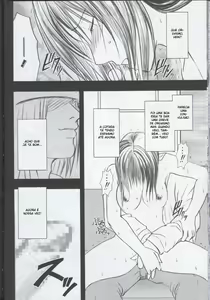 Page 37 of Gentei Kaijo Y - preview thumbnail