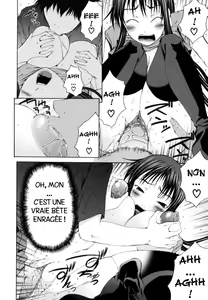 Page 15 of Wakeari Real Doll (decensored) - preview thumbnail