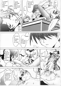 Page 14 of Ranjyuku - preview thumbnail