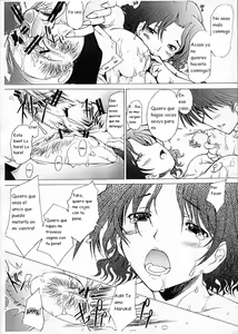 Page 15 of Ranjyuku - preview thumbnail