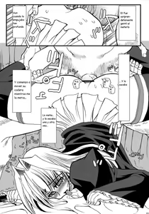 Page 12 of Iku, Hisashiku. - preview thumbnail