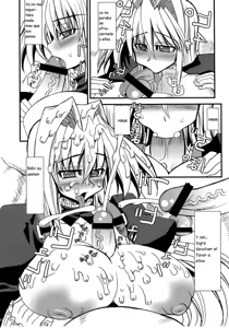 Page 19 of Iku, Hisashiku. - preview thumbnail