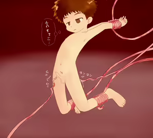 Page 16 of Tentacles ~Koushiro Zeme~ - preview thumbnail