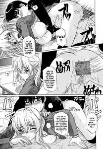 Page 47 of Ane no Mune - SISTER THE BUSTER - preview thumbnail