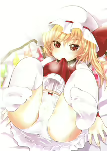 Page 18 of Flan no Kuse ni Namaikida. - preview thumbnail