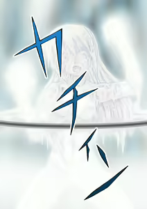 Page 21 of Robofroze - preview thumbnail