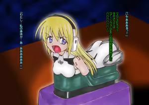 Page 29 of Robofroze - preview thumbnail