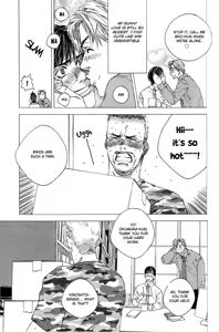 Page 11 of Himitsu no Kuchizuke - preview thumbnail