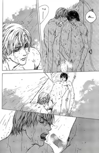 Page 18 of Himitsu no Kuchizuke - preview thumbnail