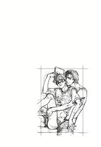 Page 8 of Himitsu no Kuchizuke - preview thumbnail