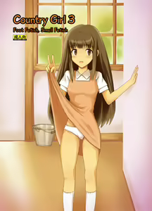Page 54 of Country Girl - preview thumbnail