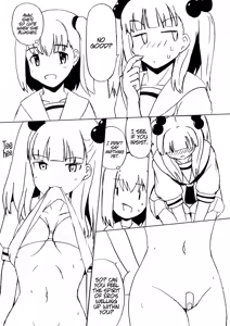 Page 6 of Country Girl - preview thumbnail