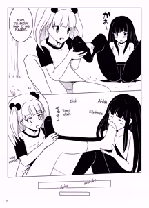 Page 70 of Country Girl - preview thumbnail