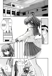 Page 113 of Hatsu Inu Vol. 2 - preview thumbnail