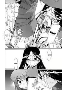 Page 132 of Hatsu Inu Vol. 2 - preview thumbnail