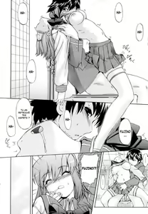 Page 21 of Hatsu Inu Vol. 2 - preview thumbnail