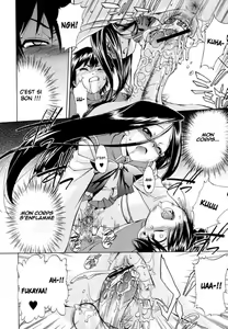 Page 34 of Hatsu Inu Vol. 2 - preview thumbnail