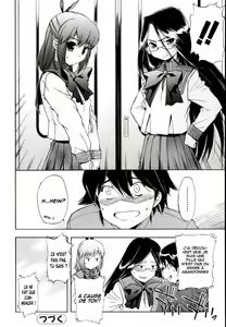 Page 66 of Hatsu Inu Vol. 2 - preview thumbnail
