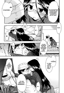Page 75 of Hatsu Inu Vol. 2 - preview thumbnail