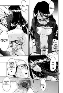 Page 81 of Hatsu Inu Vol. 2 - preview thumbnail
