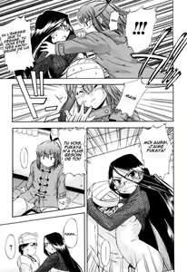 Page 89 of Hatsu Inu Vol. 2 - preview thumbnail