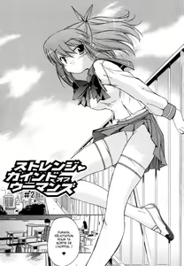 Page 92 of Hatsu Inu Vol. 2 - preview thumbnail