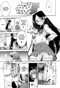 Page 93 of Hatsu Inu Vol. 2 - preview thumbnail