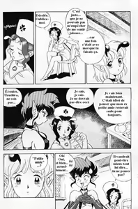 Page 8 of Bondage Fairies Extreme Vol. 2 - preview thumbnail