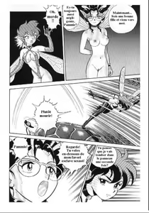 Page 18 of Bondage Fairies Extreme Vol. 3 - preview thumbnail